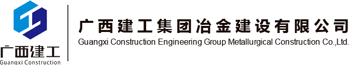 杭州三科變頻技術有限公司