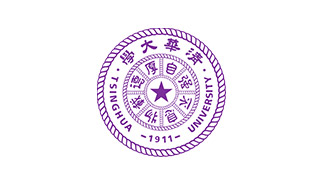 清華大學